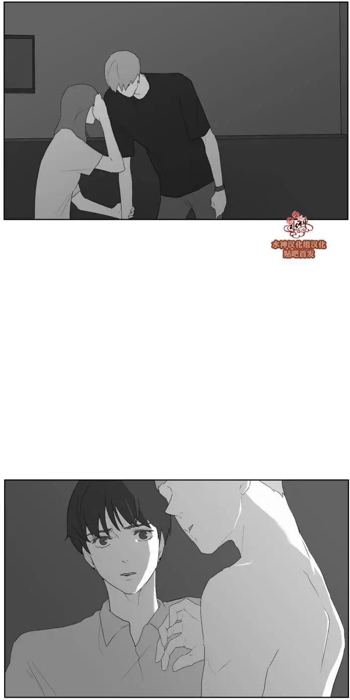 第34回13