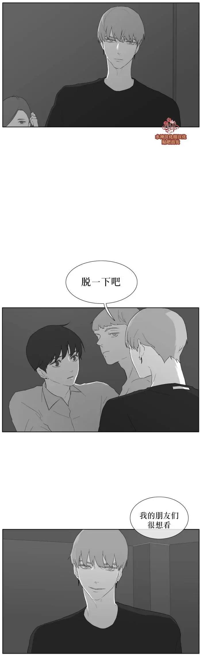 第34回14