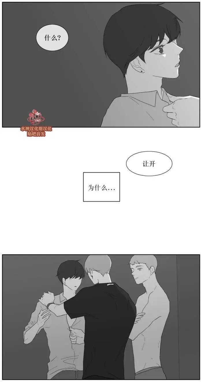 第34回15