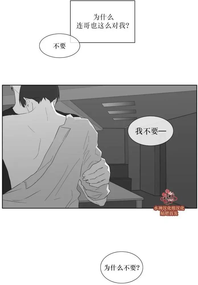 第34回16