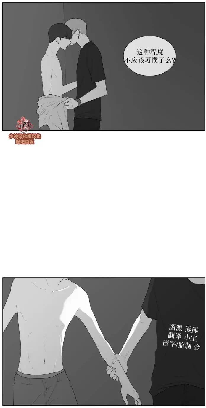 第34回17