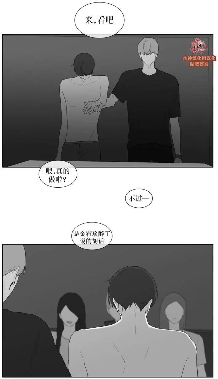 第34回18