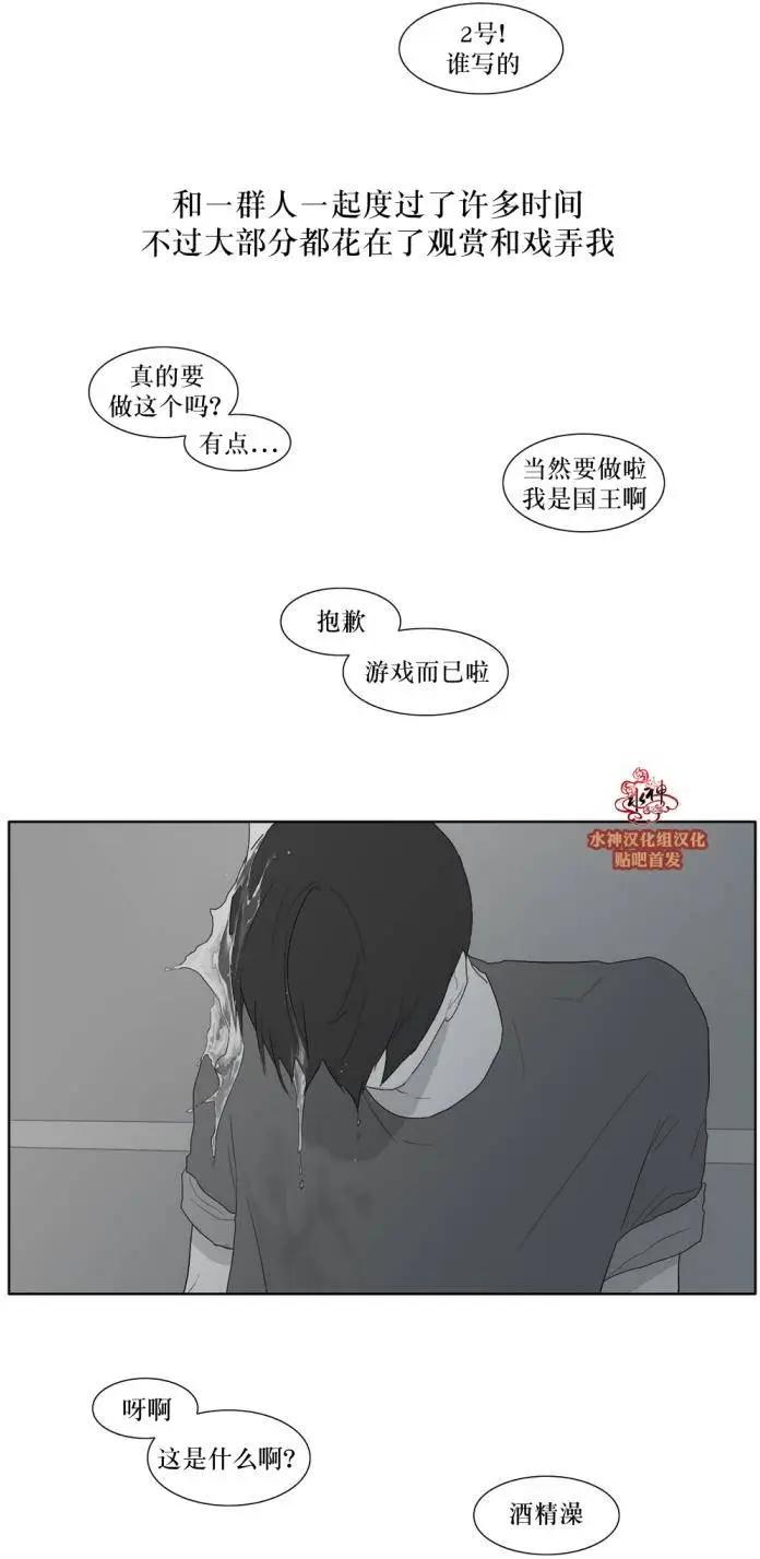 第34回22