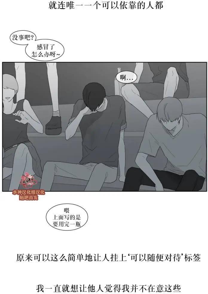 第34回23