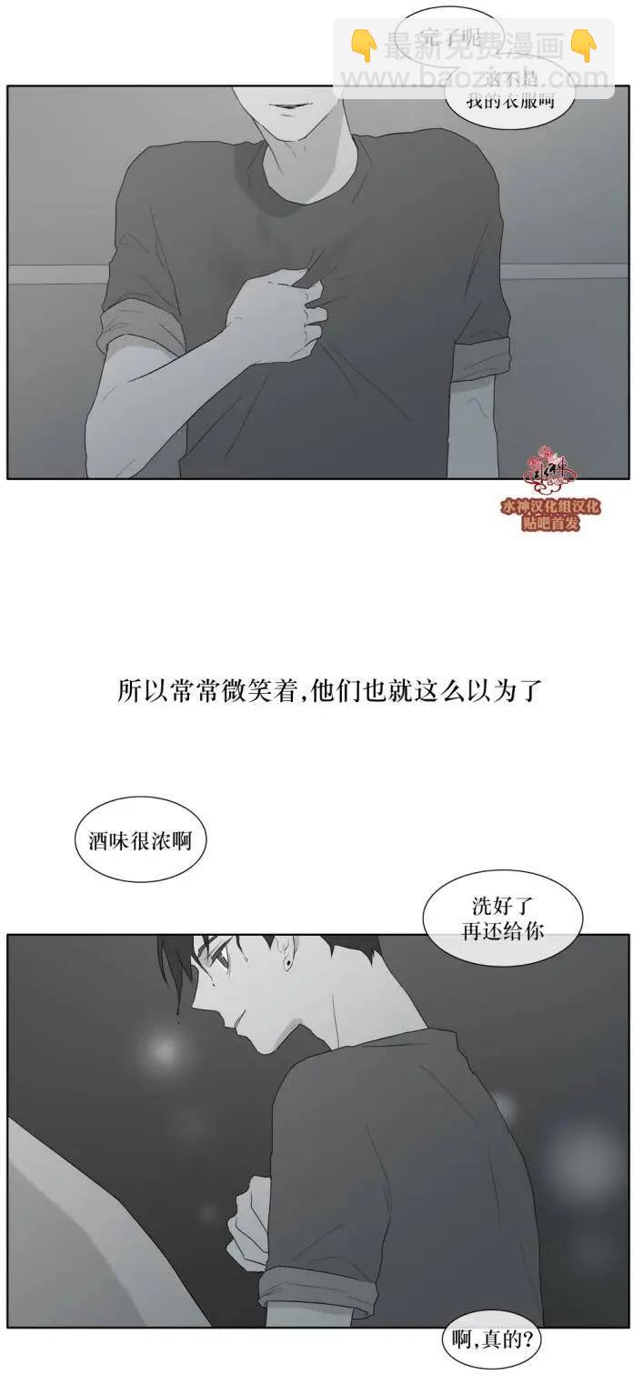 第34回24