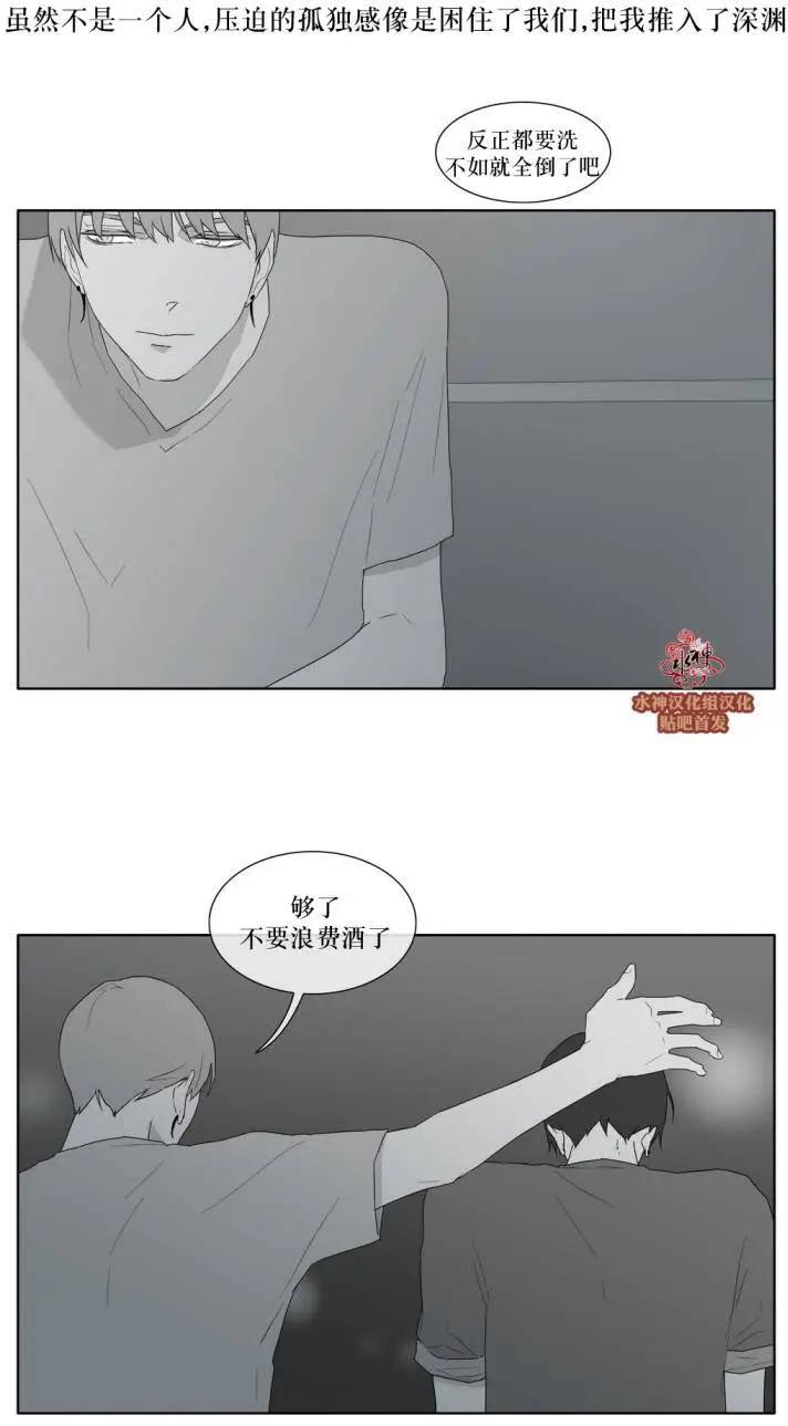 第34回25