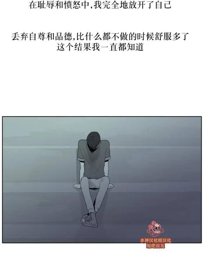 第34回26