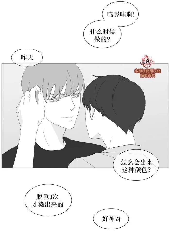 第34回5