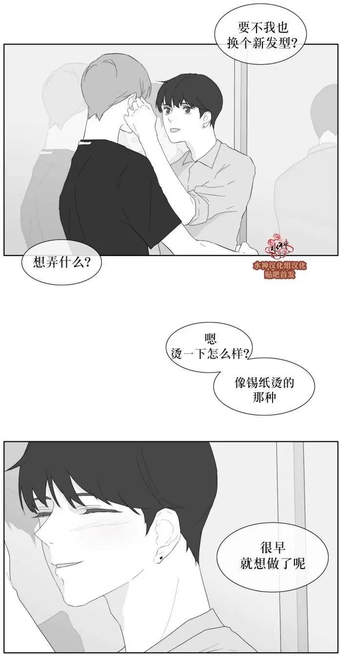 第34回6