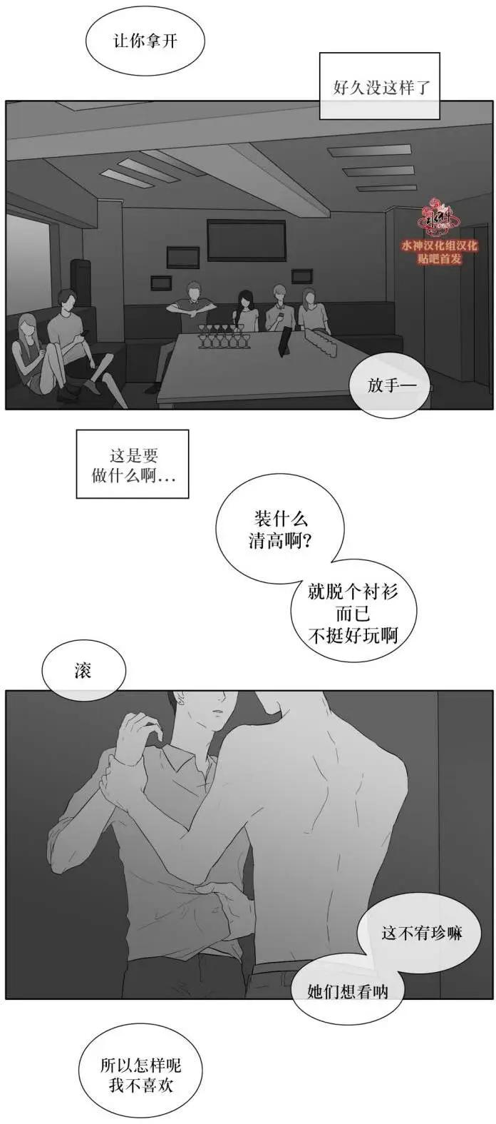 第34回8