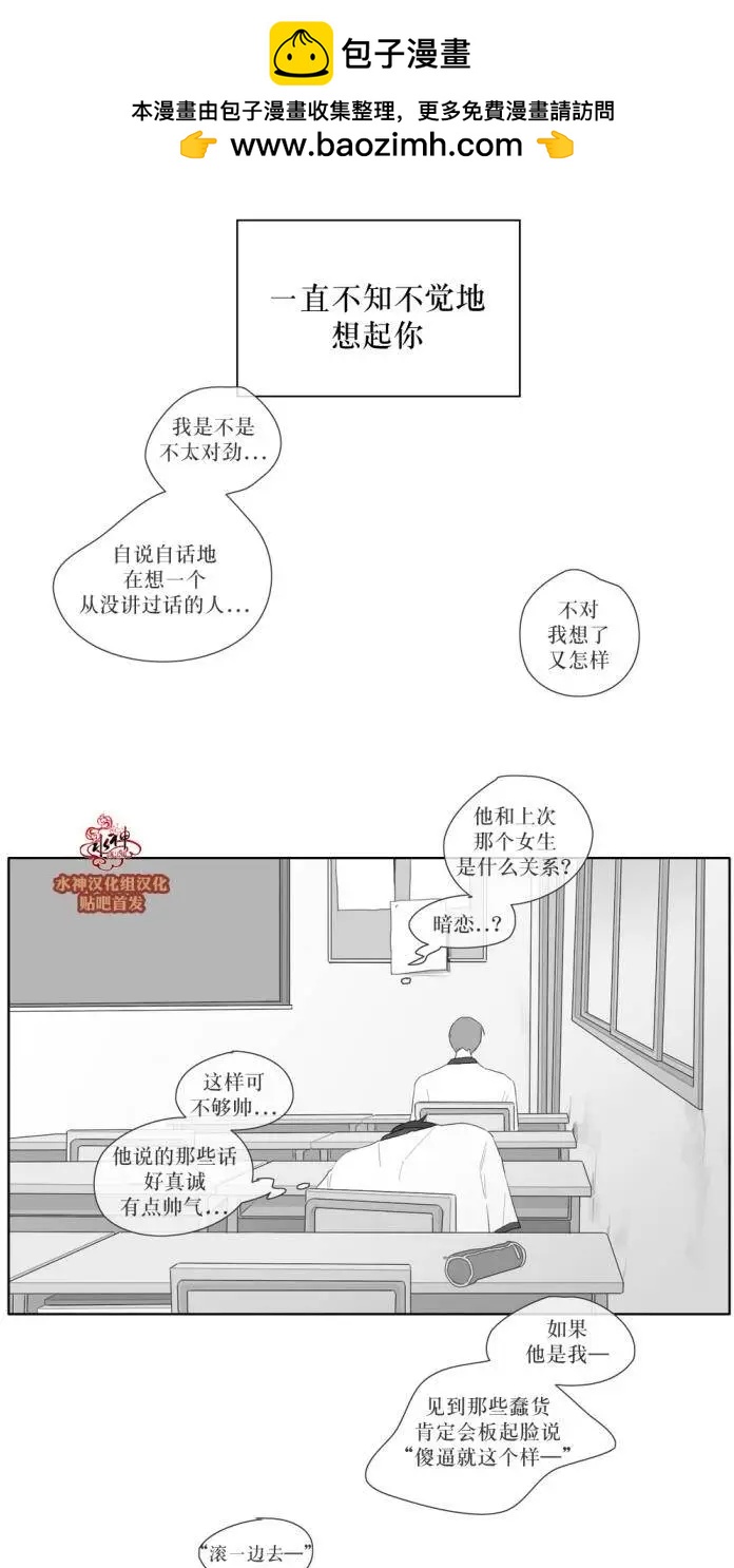 第35回1