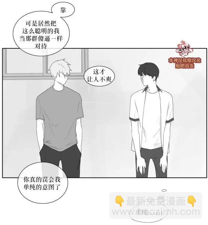 第35回10