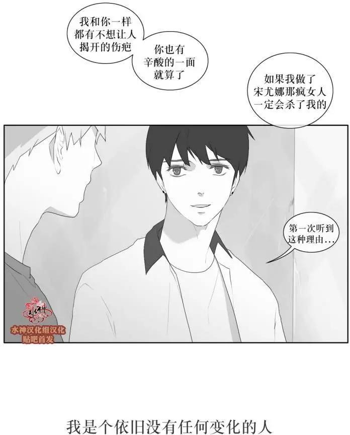 第35回11