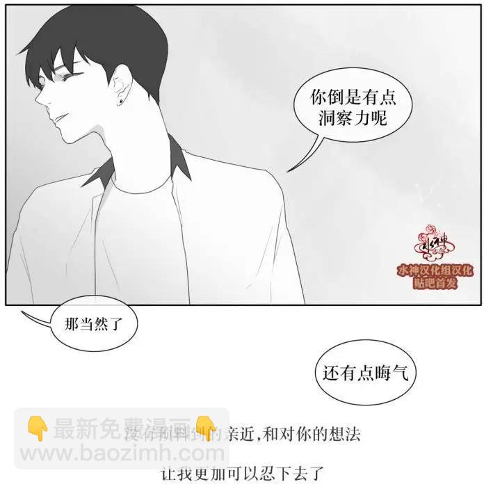 第35回12
