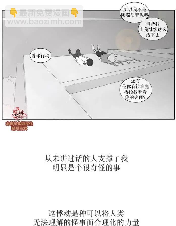第35回13