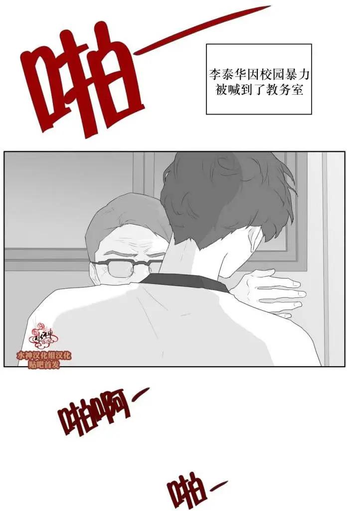 第35回15