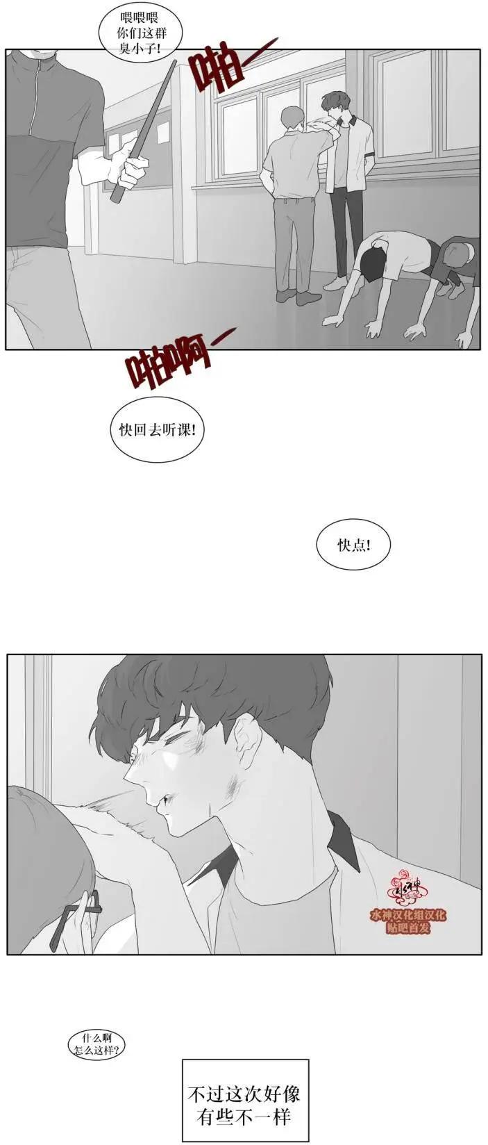 第35回16