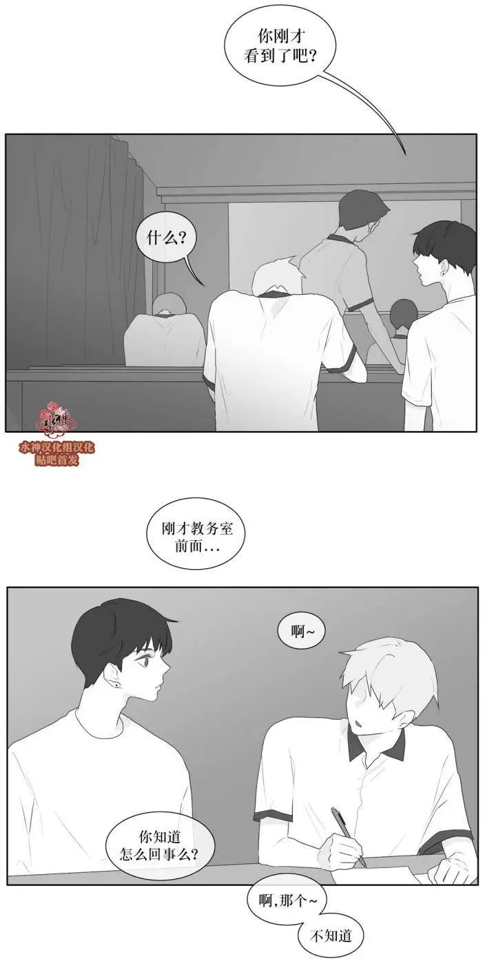 第35回18