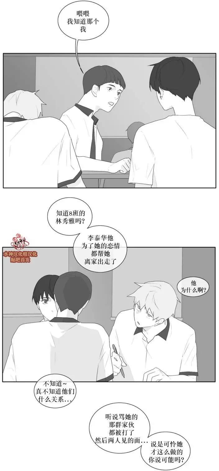 第35回19