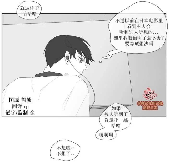 第35回2