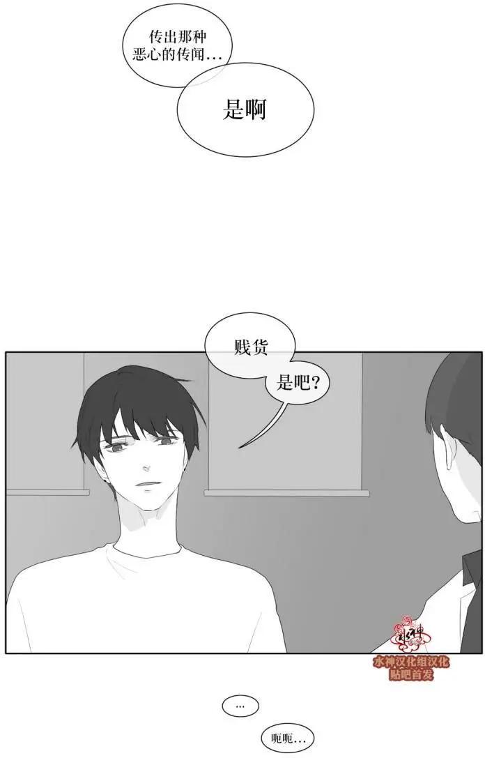 第35回22