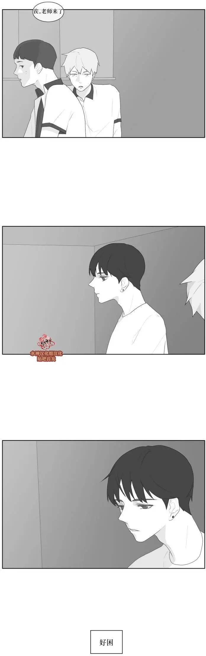 第35回23