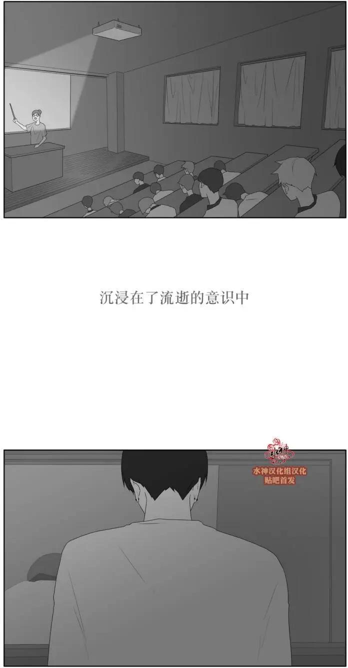 第35回24
