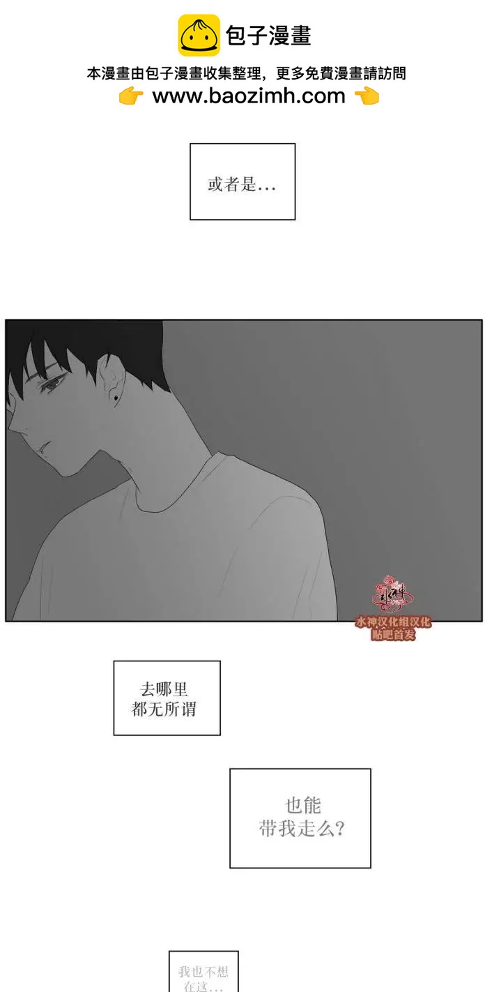 第35回25