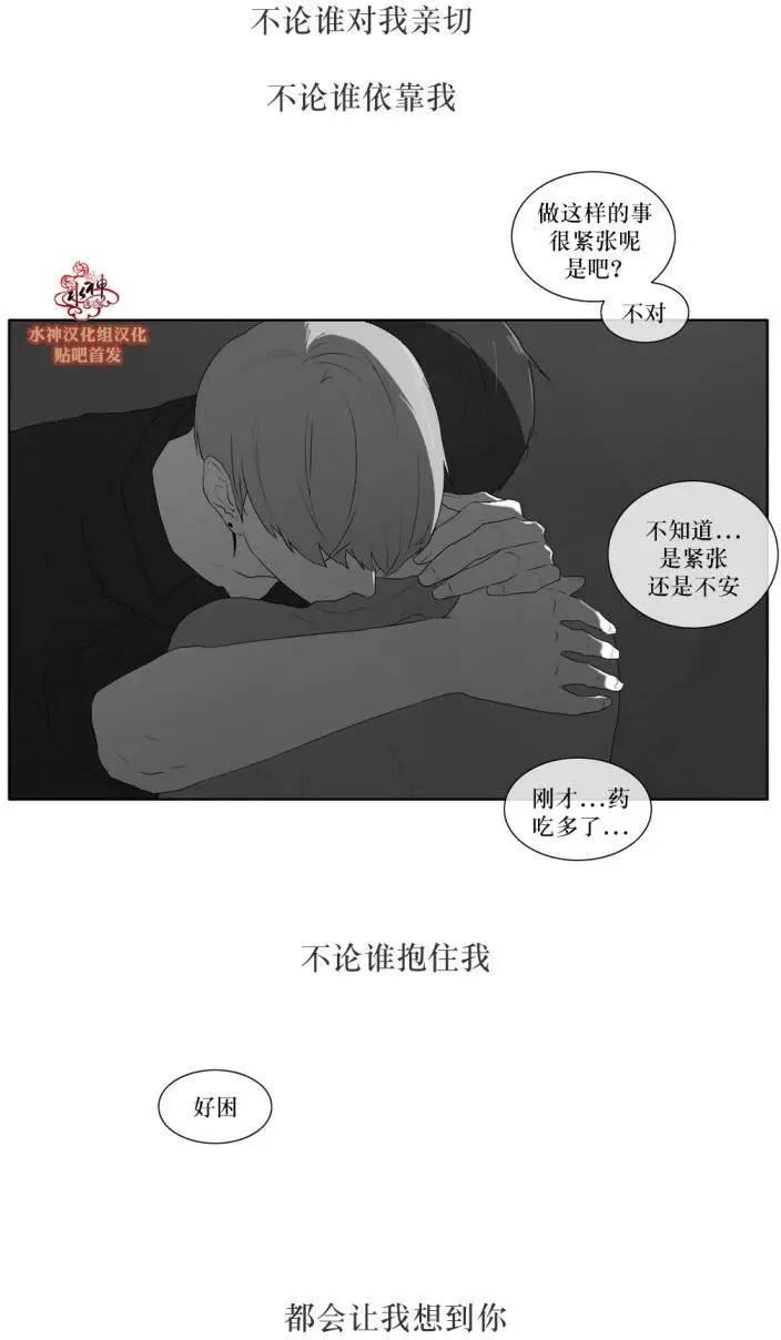 第35回28