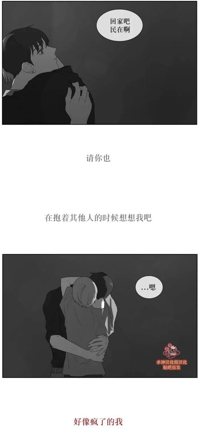 第35回29