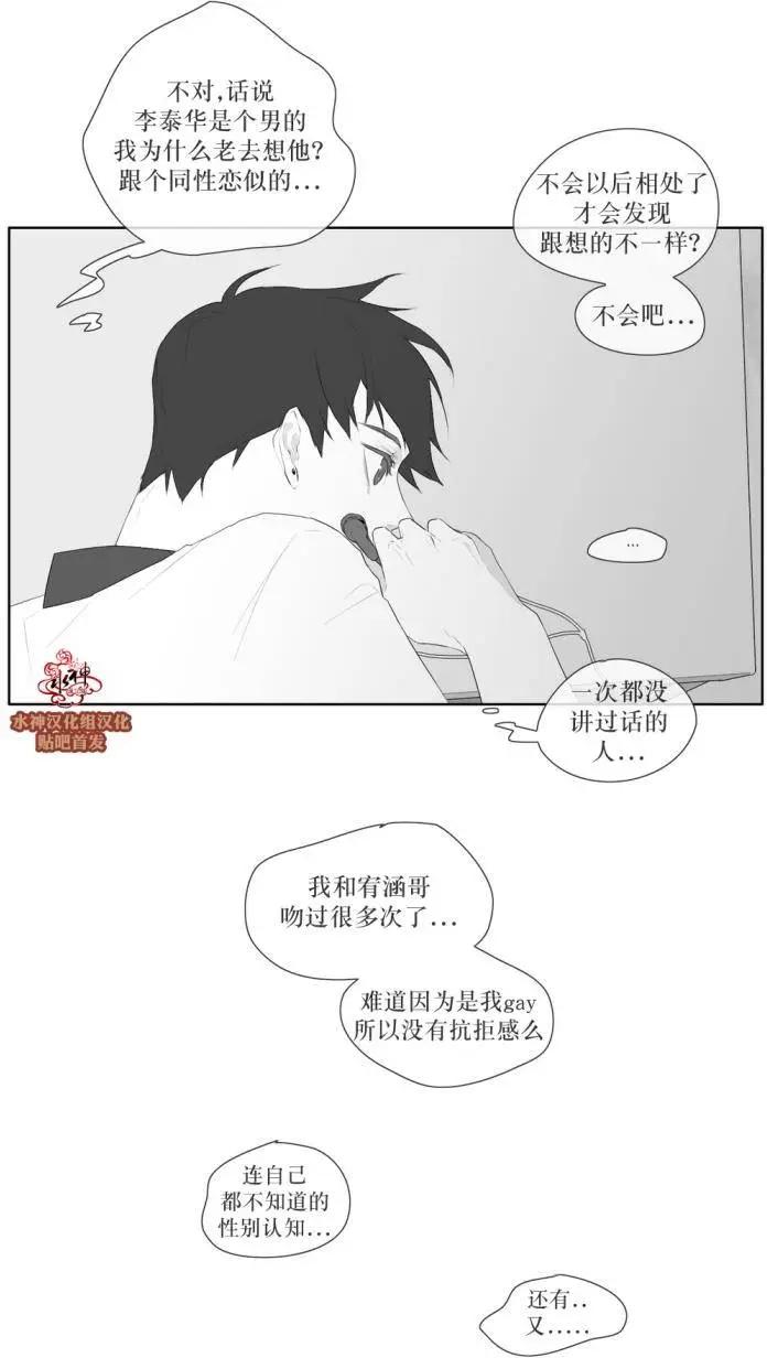 第35回3