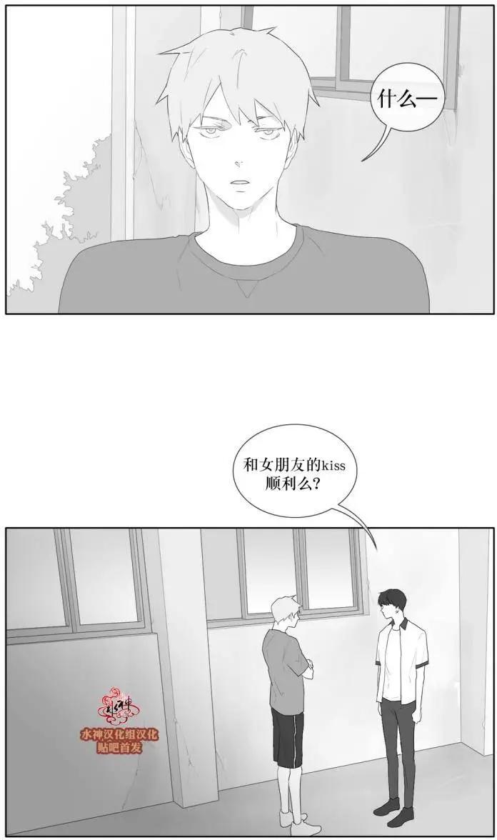 第35回5