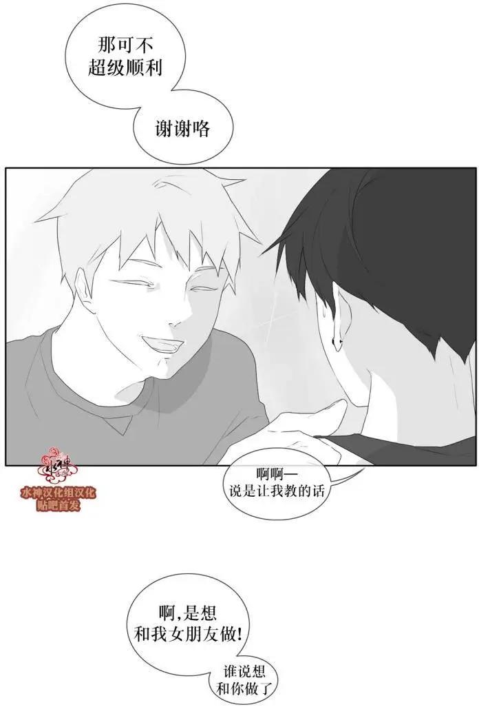 第35回6