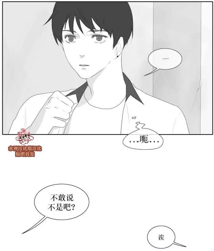 第35回9