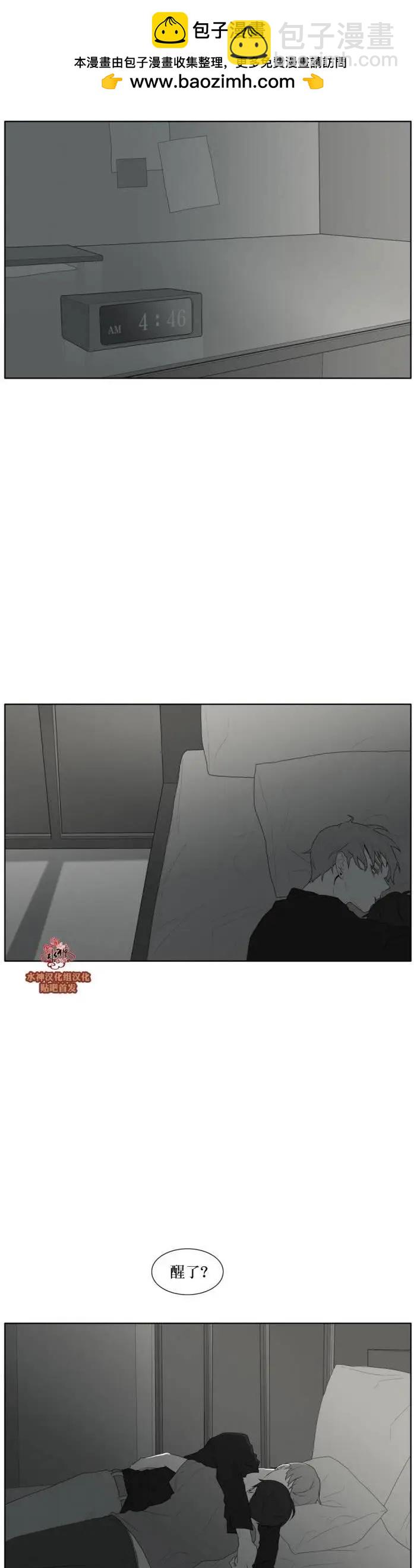 第36回1