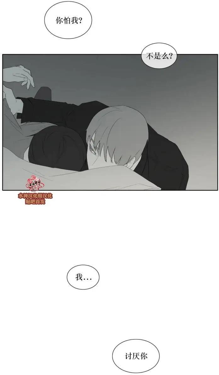 第36回12