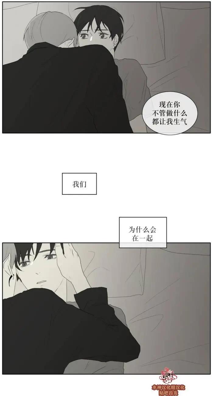 第36回13