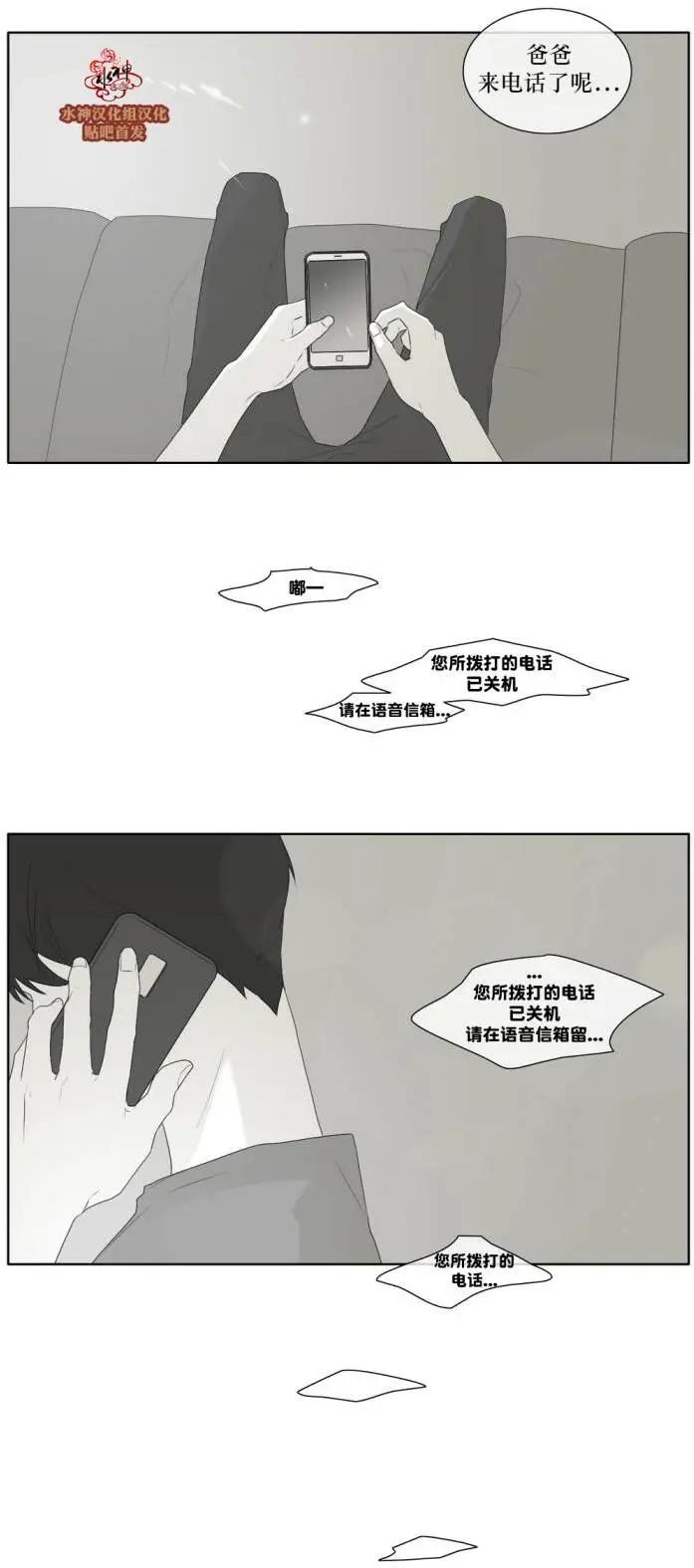 第36回15