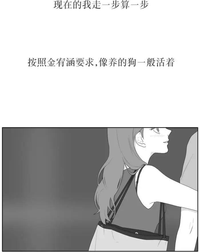 第36回16