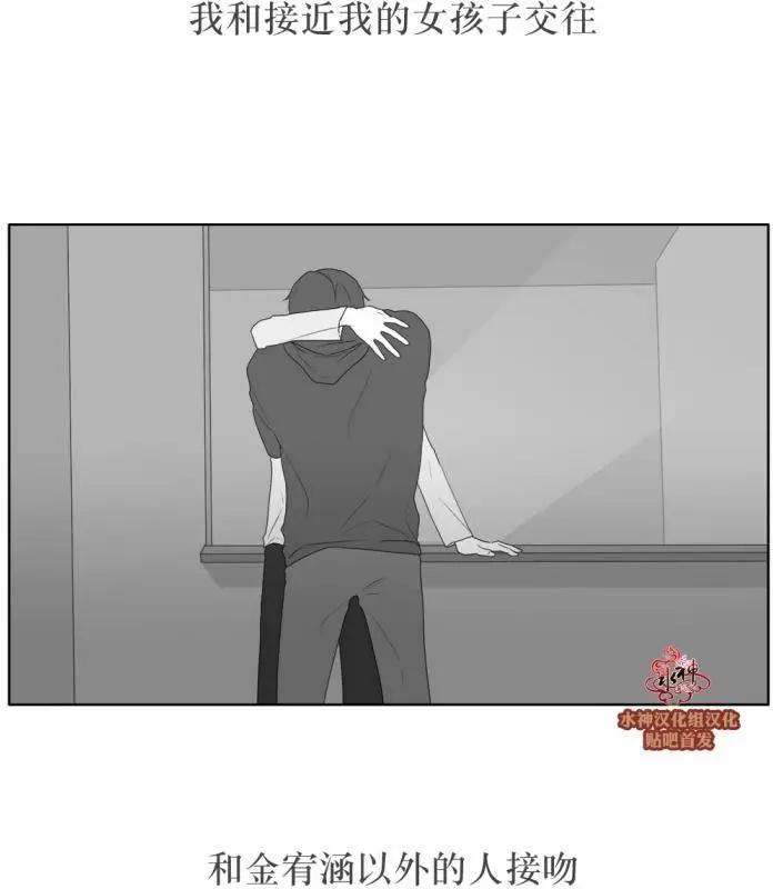 第36回17