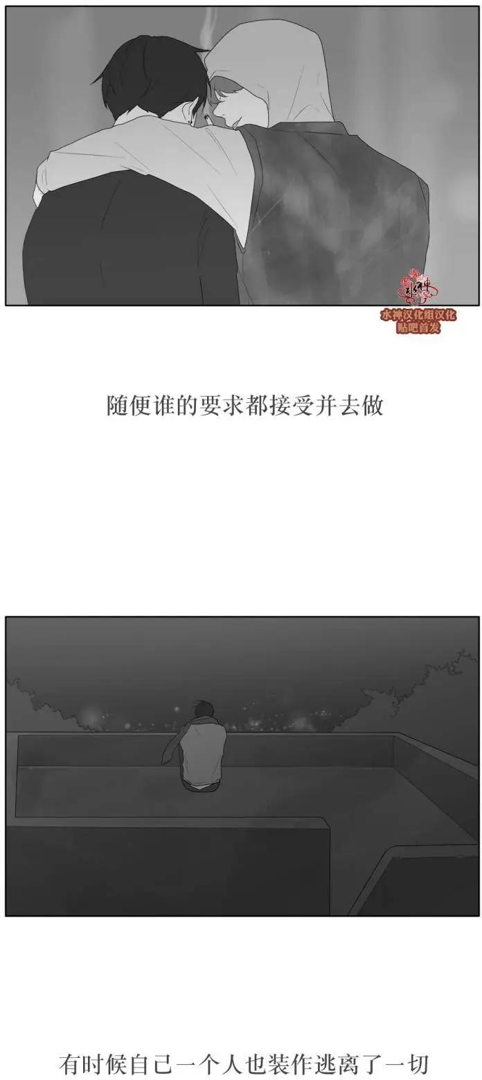 第36回18