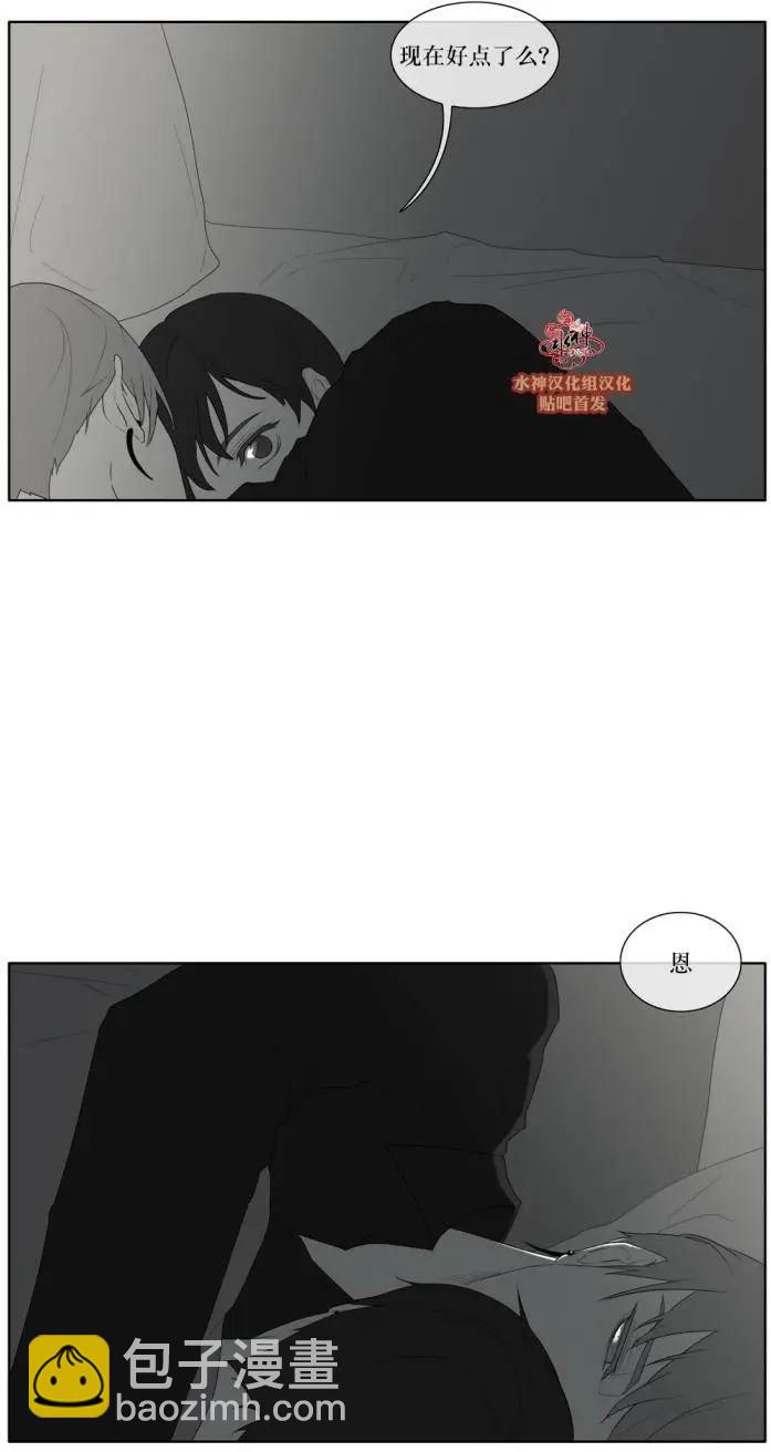第36回2