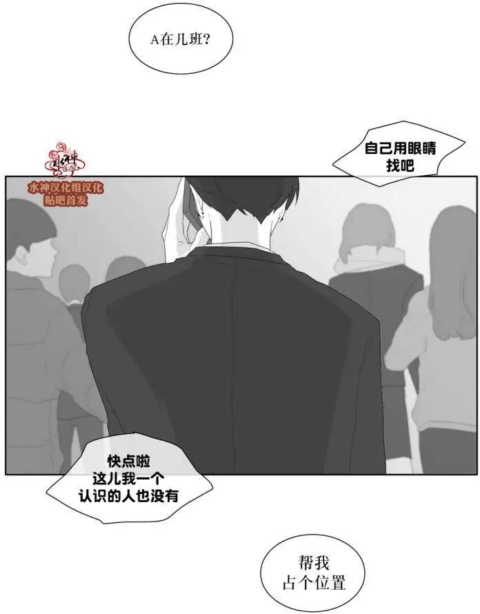 第36回24