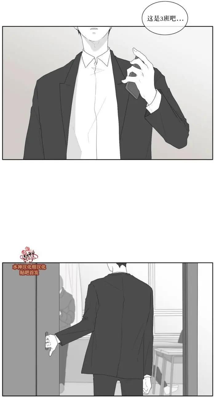 第36回26