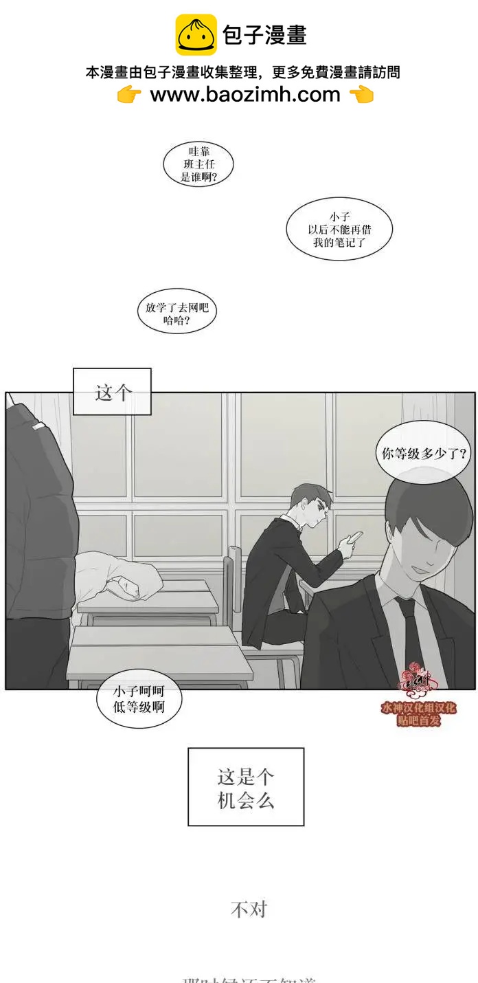 第36回27