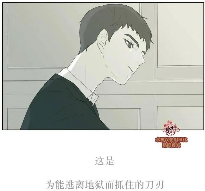 第36回28