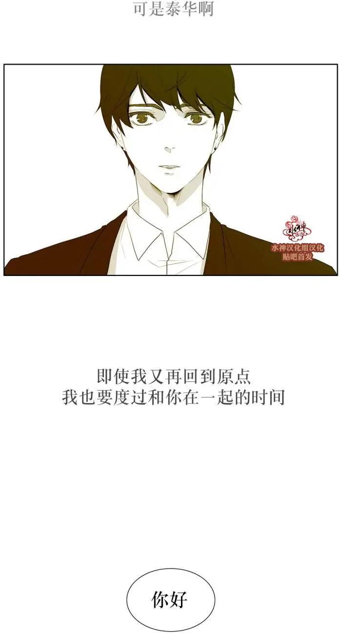 第36回29
