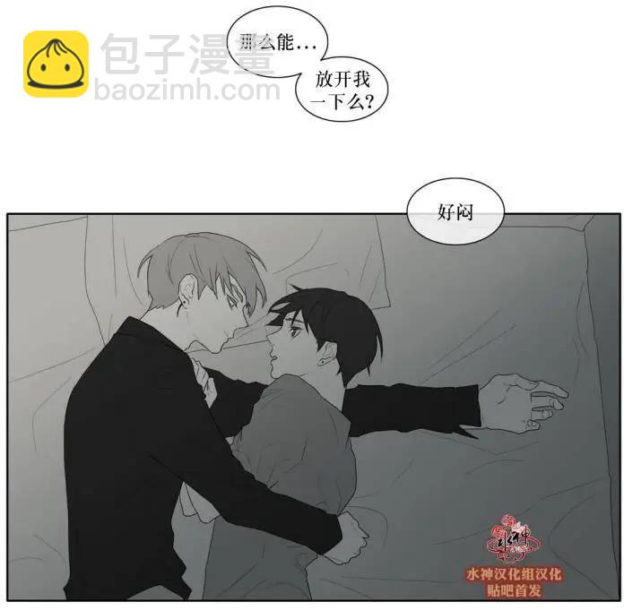 第36回3