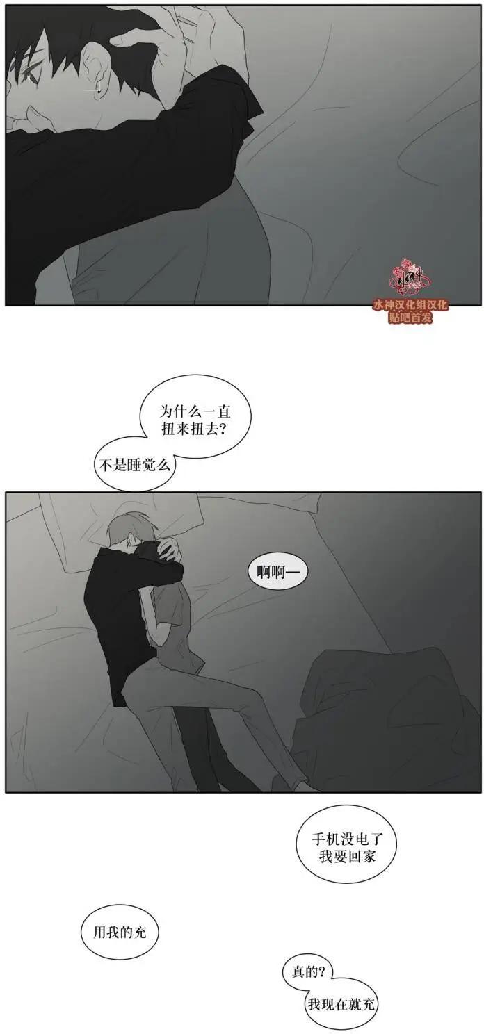 第36回5