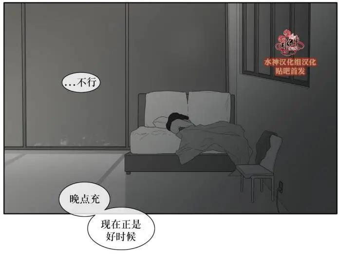 第36回6